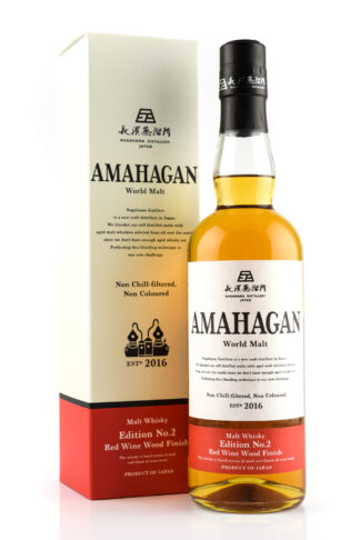 Amahagan Edition No. 2 Red Wine Wood Finish