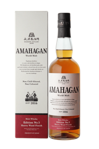 Amahagan Edition No. 5 Sherry Cask Finish