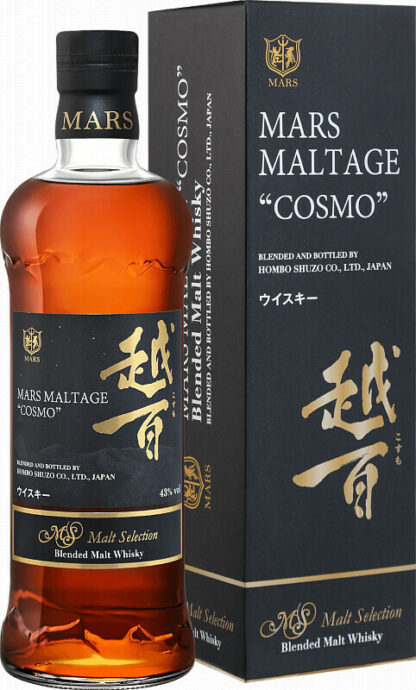Mars Maltage "Cosmo"